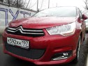 Защита радиатора CITROEN C4 с 2011г.в.