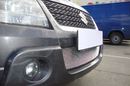 Suzuki Grand Vitara 2008-2012 chrome