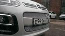 Защита радиатора Citroen C3 Picasso 2013- (2шт.) chrome