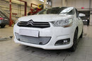 Защита радиатора Citroen C4 HB 2011- с парктроником chrome