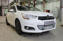 Защита радиатора Citroen C4 HB 2011- с парктроником chrome